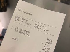 账单-老佛爷饼店