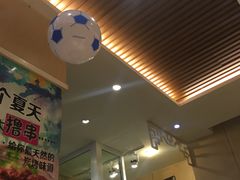 -秦老大西安羊肉泡馍馆(健德门店)