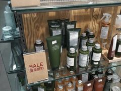 -MUJI无印良品(鑫嘉汇购物中心店)