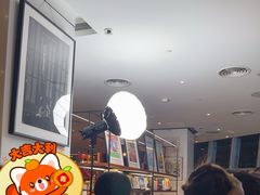 -北京SKP