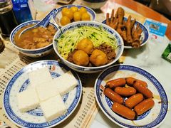 -双喜老铺(人民广场店)