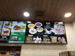 -魏家凉皮(祈年大厦店)