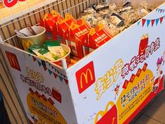 -麦当劳(济南名泉广场店)