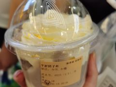 -我是酸奶君(壹方城店)