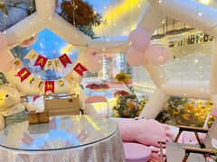 -天空花园餐吧·生日·团建(南山店)