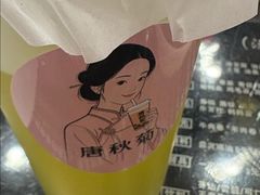 -川香煲(茅台路店)