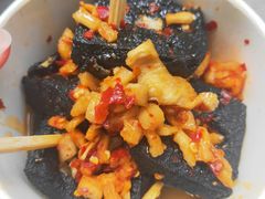 黑色经典臭豆腐生胚-黑色经典臭豆腐·湖南特产(坡子街店)