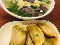-小姜锅贴(凤凰街店)