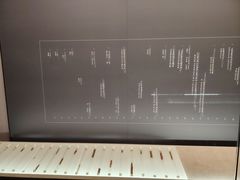 -银雀山汉墓竹简博物馆