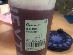 -喜茶(杭州滨江宝龙店)