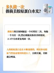 点击看大图 -广州健丽·去眼袋医疗美容机构