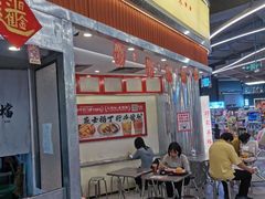 -孖记茶档·热腾茶餐(乐峰店)