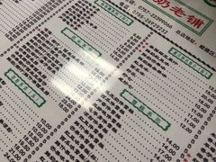 -仁信老铺(北滘店)