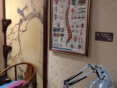 -芳草堂中医门诊部(怡芳苑店)