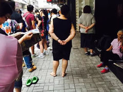 -德成号