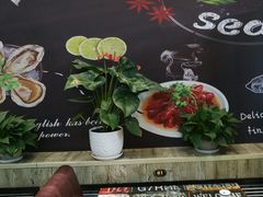 -扒虾小妹儿麻辣海鲜(宏图街店)