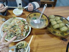 -十三妹咸米时店