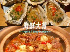 -蚝翅·海鲜粥·烧烤·龙虾季(海曙天一店)