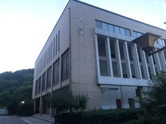 -湖州市第四中学教育集团(西山漾校区)