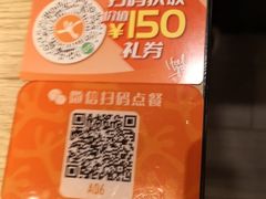 -大快活(丽丰店)