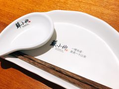 -苏小柳手作点心(控江旭辉分院)