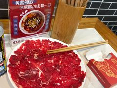 -红姐重庆火锅(曙光路店)