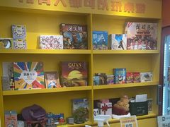 -猎人桌游吧(合生汇店)