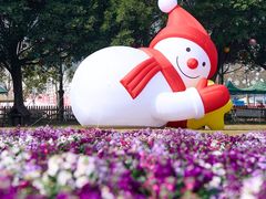 -盈香心动乐园