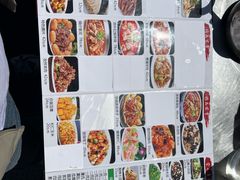 -永生號(未来城店)