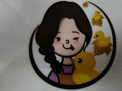 -鸭寨夫人(无锡首店)
