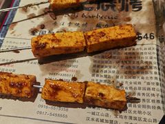 -阿记烧烤(大兴新区店)