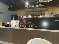 -瑞幸咖啡(南航明珠商务酒店)