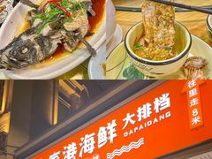 -中山路步行街