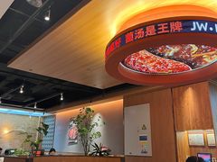-菌自在·云南野生菌火锅(长安万达店)