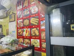 -彭浦小玲炸鸡腿(延长路上海大学店)