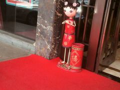 -好福记饭店(红梅公园店)