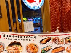 -日出拉面(望京店)