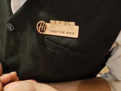 -海底捞火锅(西直门凯德MALL店)