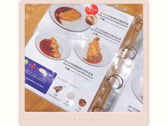 -友名Cross日式咖喱屋(江南大道中店)