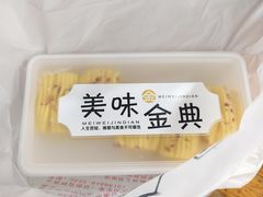 -湖南人家湘菜馆(镇江路店)