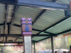 -上海玛雅海滩水公园