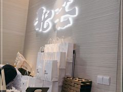 -北芒BEIMO COFFEE(五台山店)