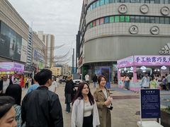 -利群商厦(台东店)