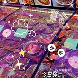 不比某富贵差的海鲜集市火锅