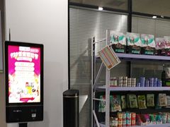 -瑞鹏宠物医院·爱宠堂·骨外专科(西荷分院)