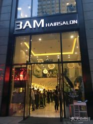 -3AM HAIR SALON染发接发