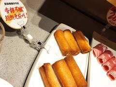 -海底捞火锅(吴中路店)