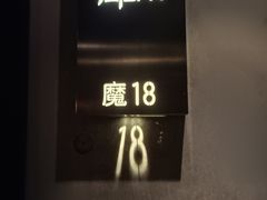 -霖公馆SPA·足道(普善路店)