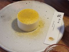 -元古雲境(太古里店)