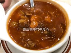-喜莲咖啡
